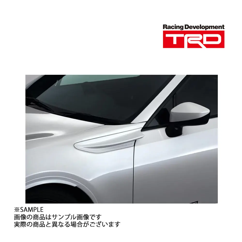 Trd カラード フェンダー フィン 86 Zn6 2012/4- ##563101056 1