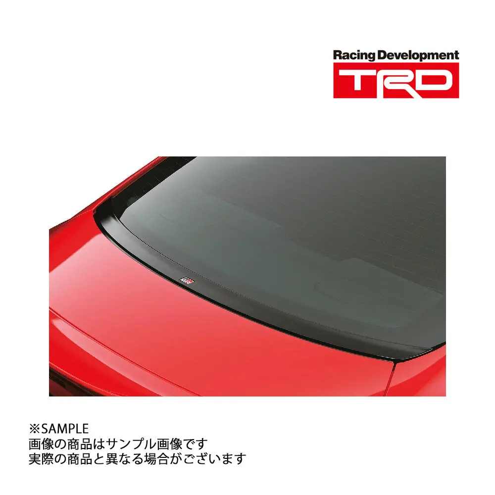 Trd Gr エアロ スタビ ライジング カバー ブラック Gr 86 Zn8 ##563101058 1