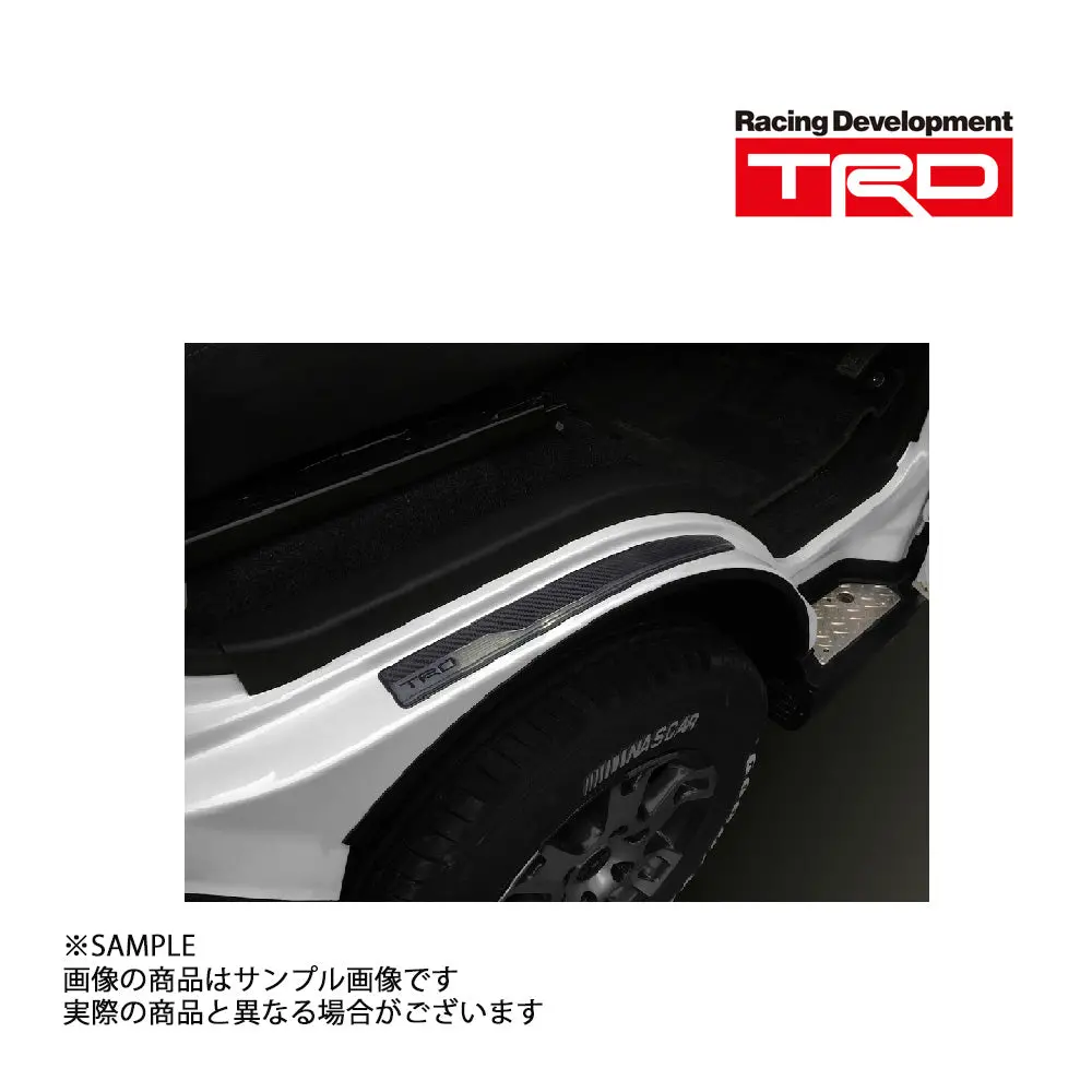 Trd プロテクション シート ハイエースコミューター/ハイエースワゴン Kdh22# Trh21# Trh22# ##563101059 1
