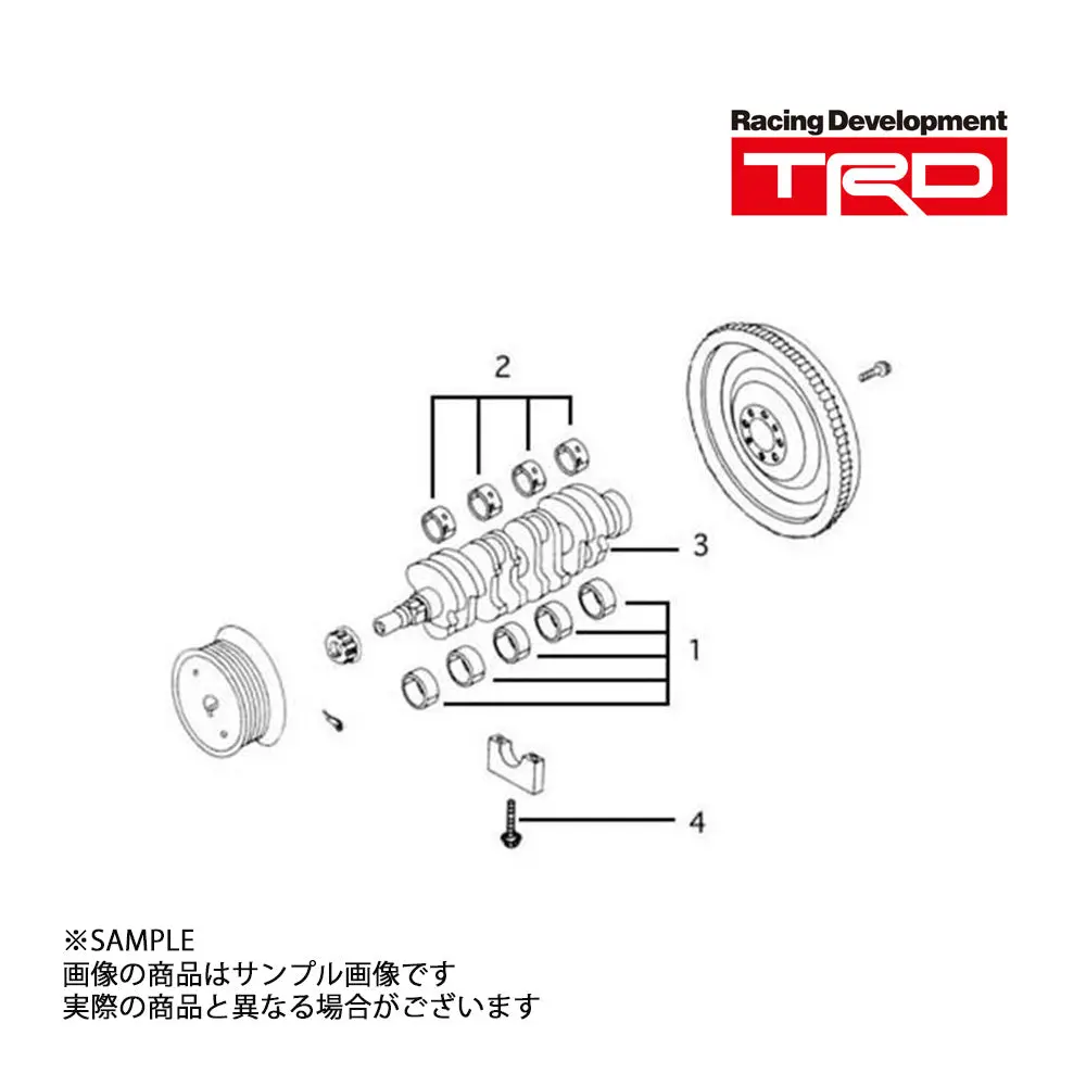 Trd コネクティング ロッド ベアリング 黄色 トヨタ ##563121028 1