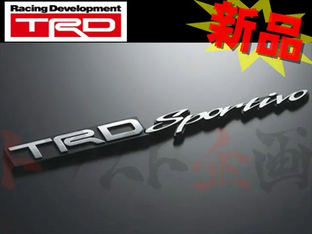 ◆ Trd エンブレム Sportivo ##563191007 1