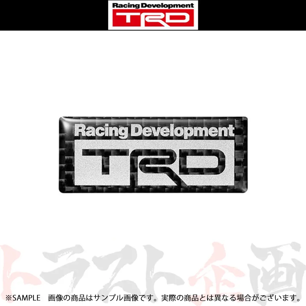 ◆ Trd カーボン ステッカー（Bロゴタイプ） ##563191031 1