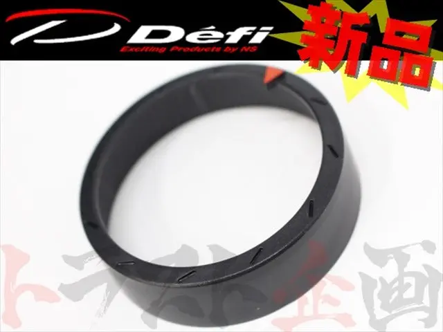 ◆ 即納 Defi レギュラーポジションベゼル Ad 52Φ #591161016 1