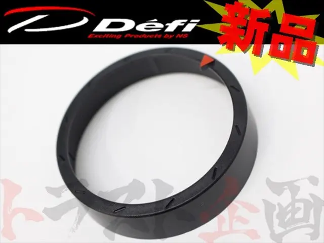 ◆ 即納 Defi レギュラーポジションベゼル Ad 60Φ #591161017 1
