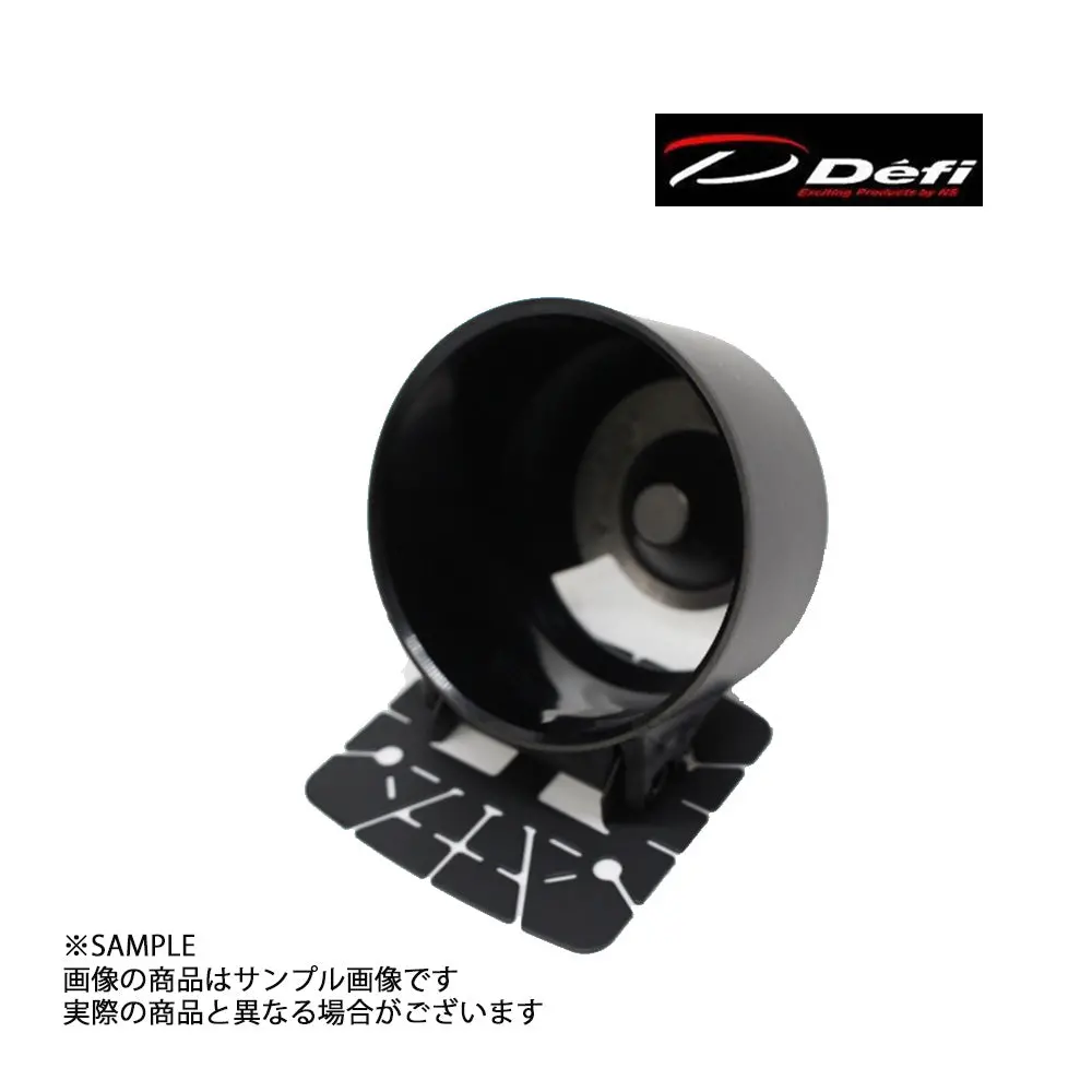Defi デフィ Adメーター ホルダー 台座付 60Φ #591161020S2 1
