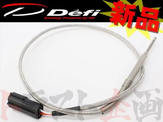 ◆ Defi Advance 排気温度センサー  #591161030 1