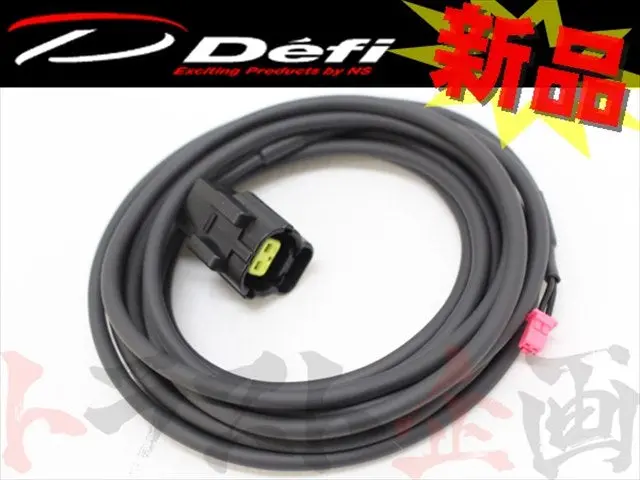 ◆ 即納 Defi デフィ Advance 水温センサーハーネス 3M #591161034 1