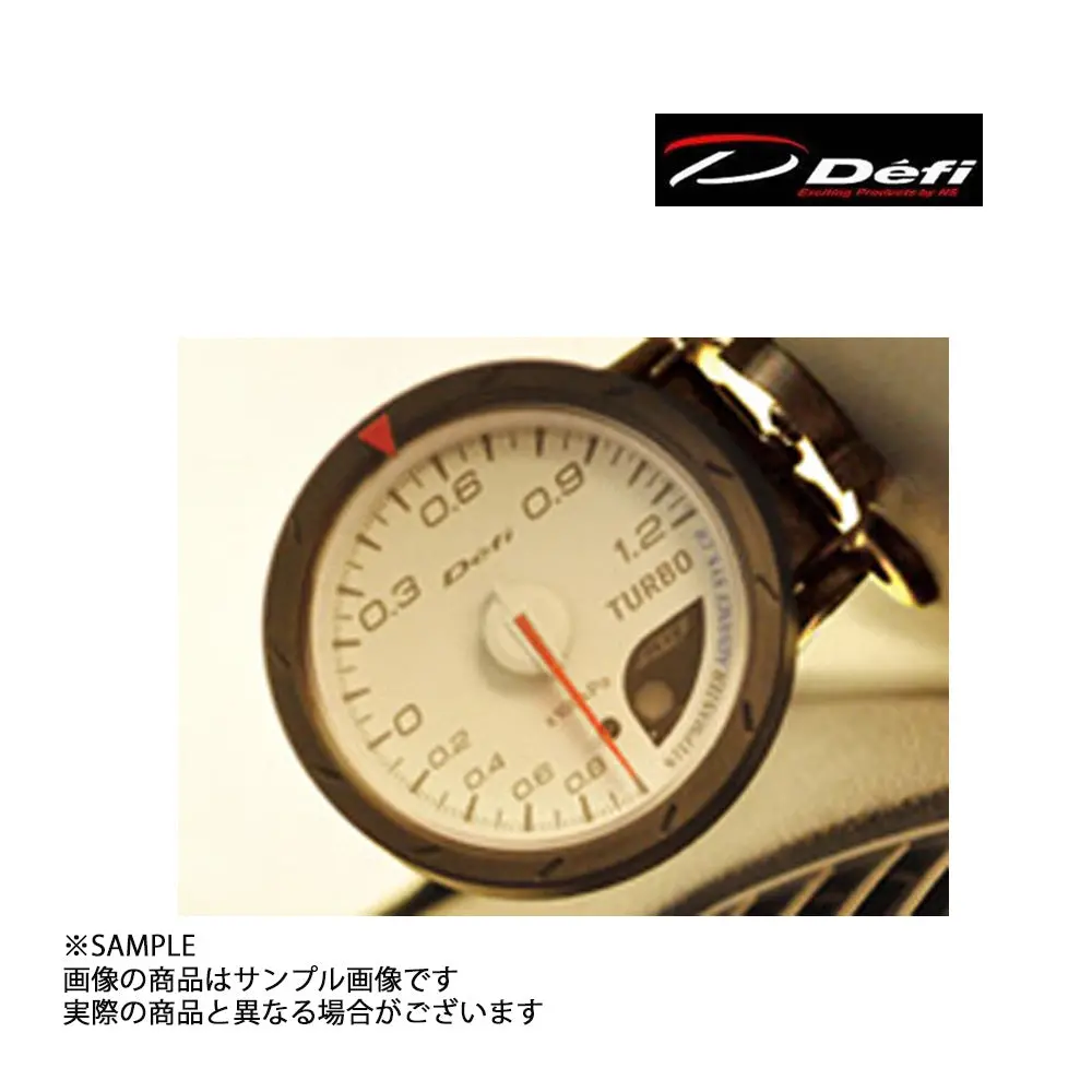 △ Defi デフィ メーターパーツ フィッティングキット Df09501 ##591161058 1