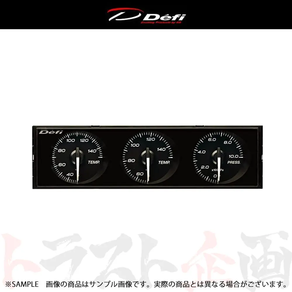 Defi デフィ Din-Gauge Style21 ディンゲージ スタイル21  指針/白  文字板/黒  目盛り/白  照明/白  Df14401 ##591161095 1