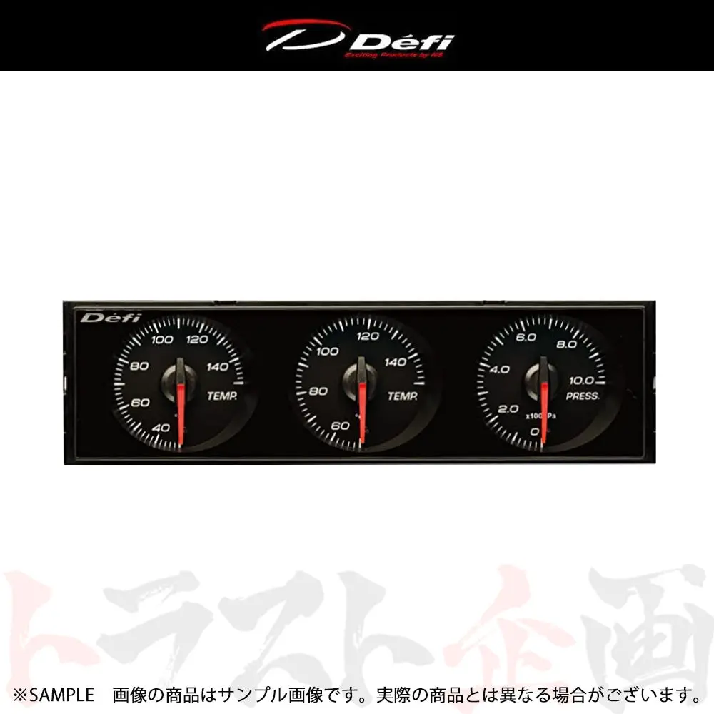 Defi デフィ Din-Gauge Style21 ディンゲージ スタイル21  指針/赤  文字板/黒  目盛り/白  照明/白  Df14403 ##591161145 1