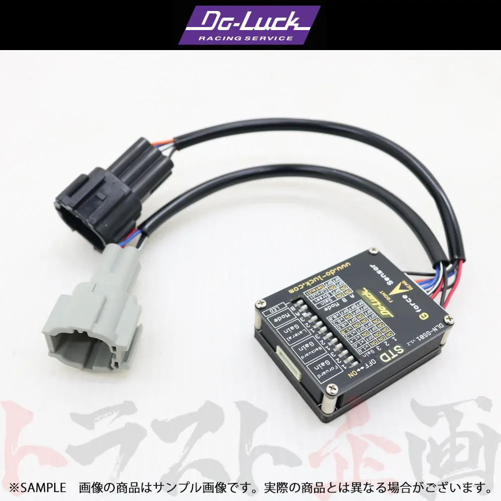 Do-Luck デジタルgセンサー スカイライン Gt-R Bnr34 日産 ##610161003 1