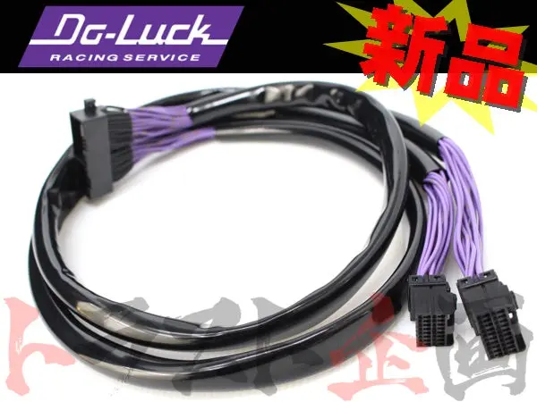 △ Do-Luck エアコンパネル 移動ハーネス スカイライン Gt-R Bnr34 日産 ##610161004 1