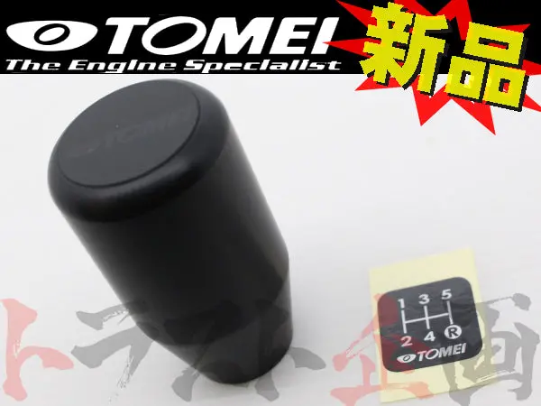 △ 即納 Tomei シフトノブ (ショートタイプ) M10 X P1.25 #612111083 1