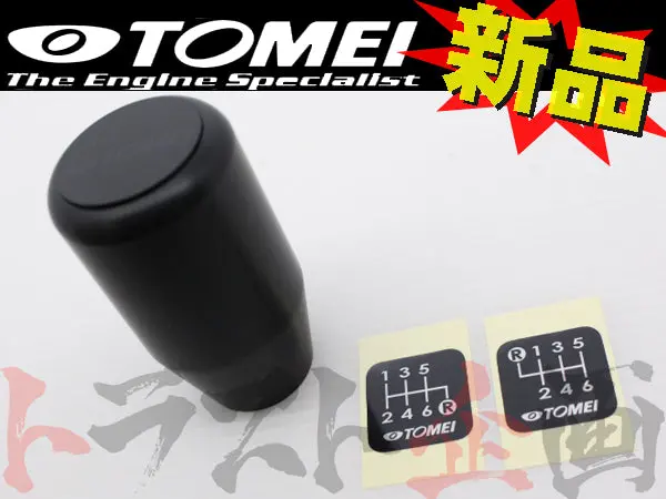 △ 即納 Tomei シフトノブ (ショートタイプ) M12 X P1.25 #612111084 1