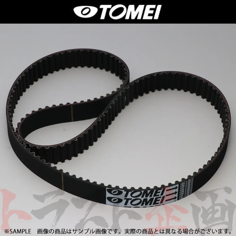 即納 ◆ Tomei タイミング ベルト Rb用 #612121010 1