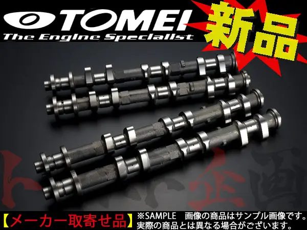 Tomei ポンカム Poncam (In/Ex) Gt-R R35 ##612121011 1