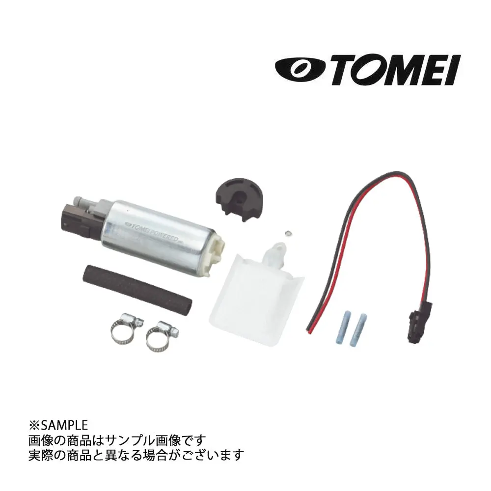 Tomei 東名パワード 燃料ポンプ 255L/H 600Ps対応 インタンクタイプ フューエルポンプ ##612121078 1