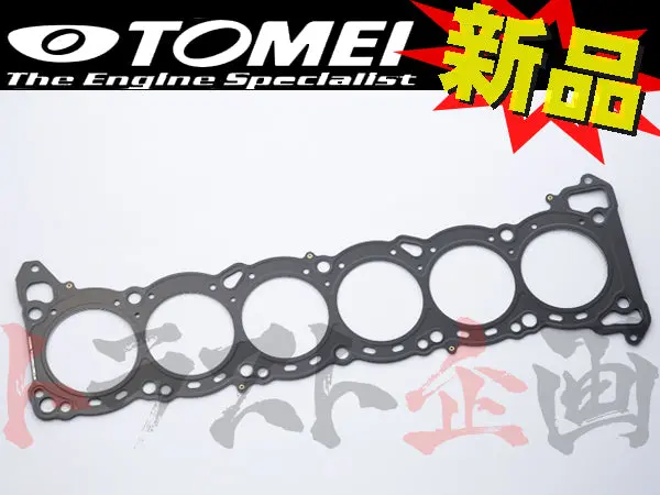 Tomei メタル ヘッドガスケット スカイライン Gt-R Bnr32/Bcnr33/Bnr34 Φ87.0 T=1.2Mm #612121089 1