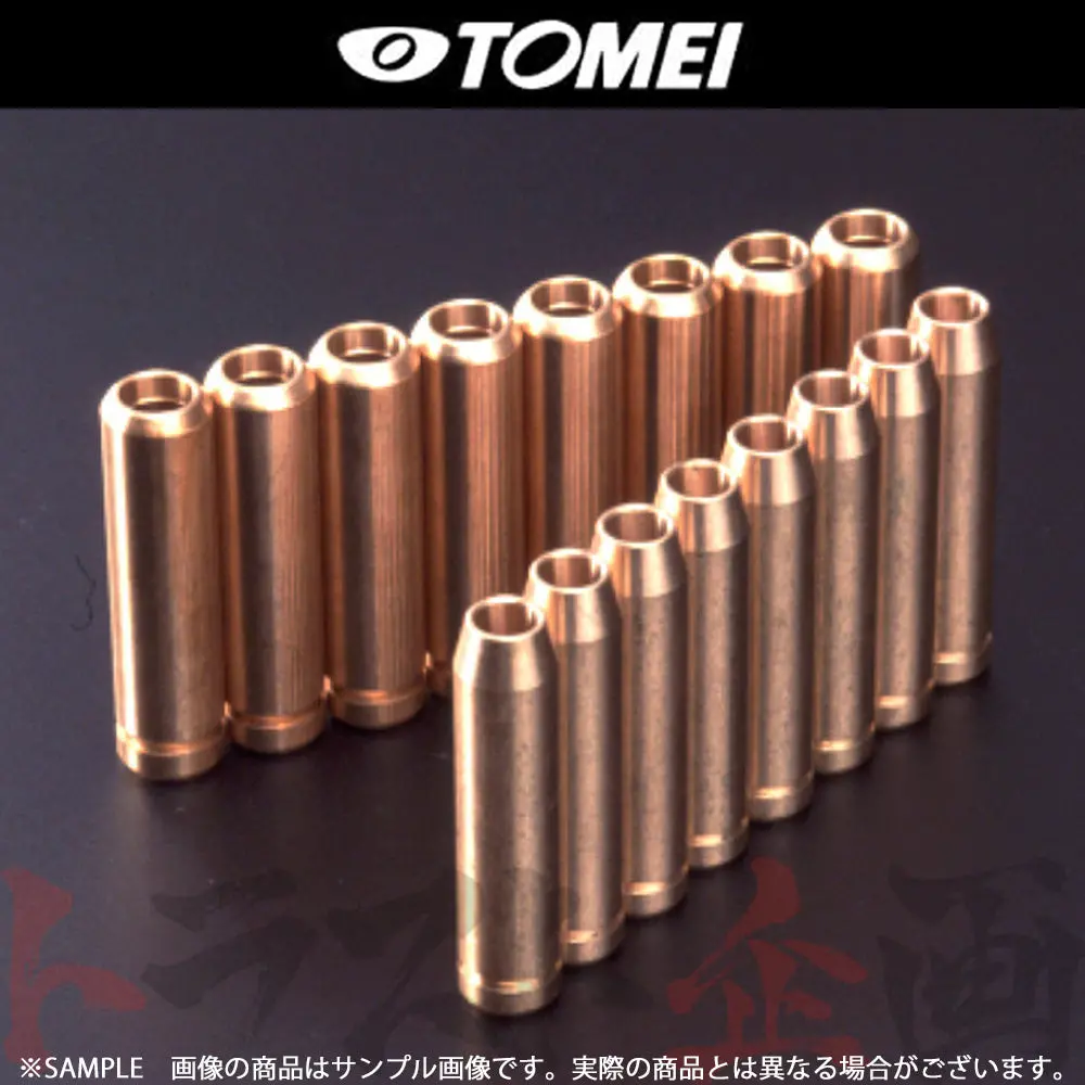 Tomei バルブガイド セット 180Sx シルビア Rps13/Ps13 ##612121102 1