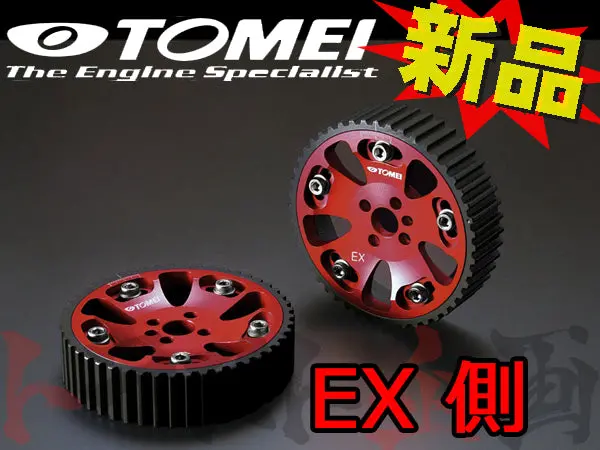 Tomei カムギア Ex スカイライン Gt-R ステージア ローレル アジャスタブルカムギア #612121327 1