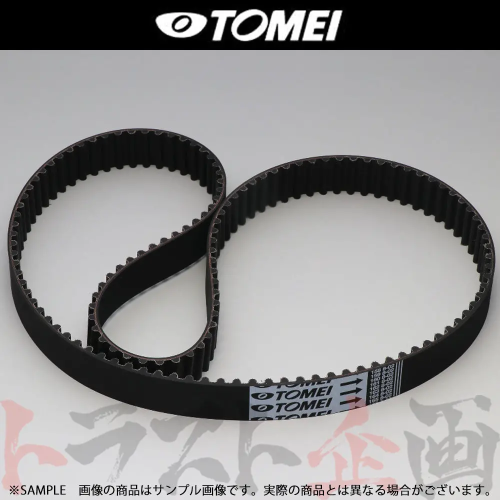 Tomei タイミング ベルト スープラ ソアラ マーク2 クレスタ チェイサー クラウン ##612121351 1