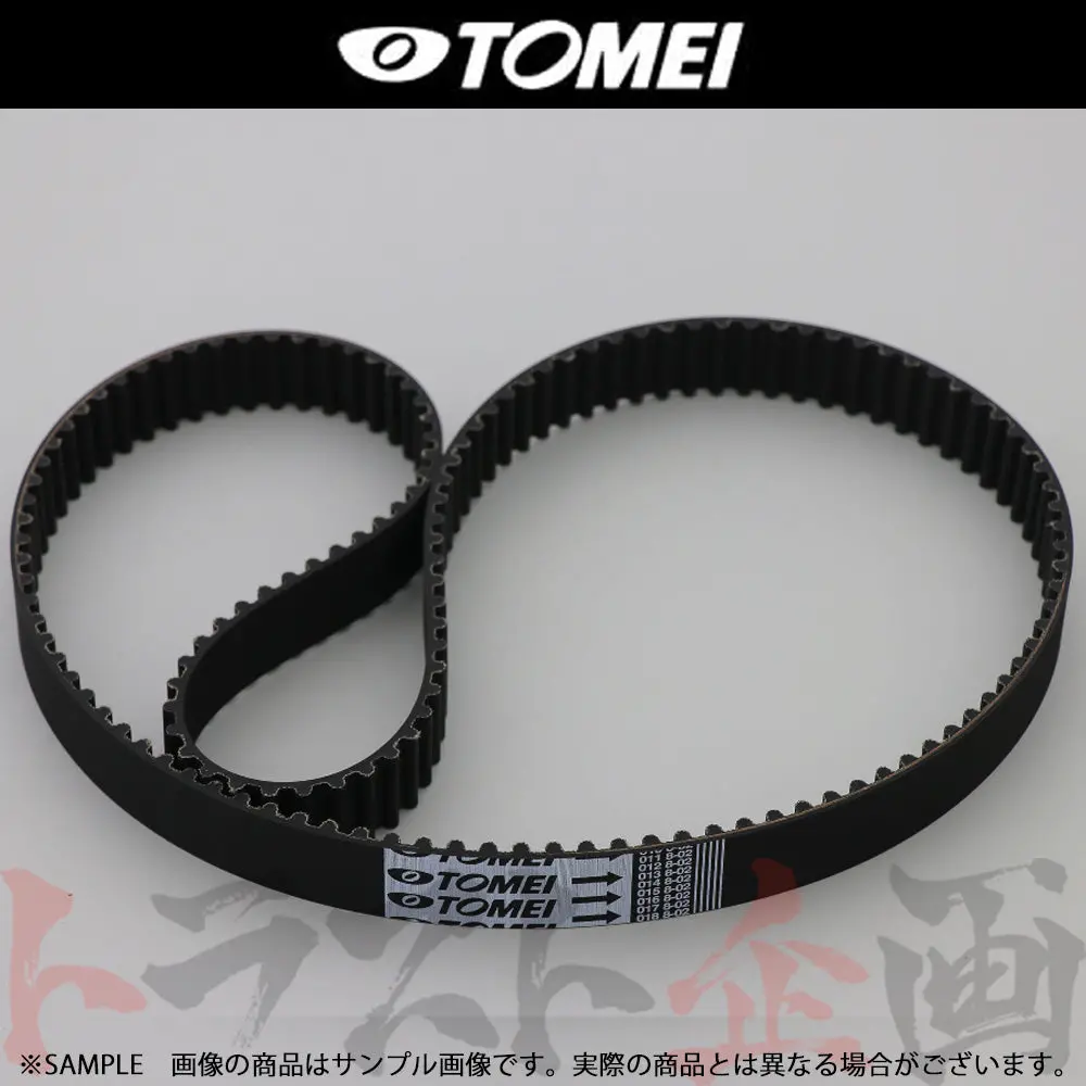 Tomei タイミング ベルト 2Jz用 ##612121352 1