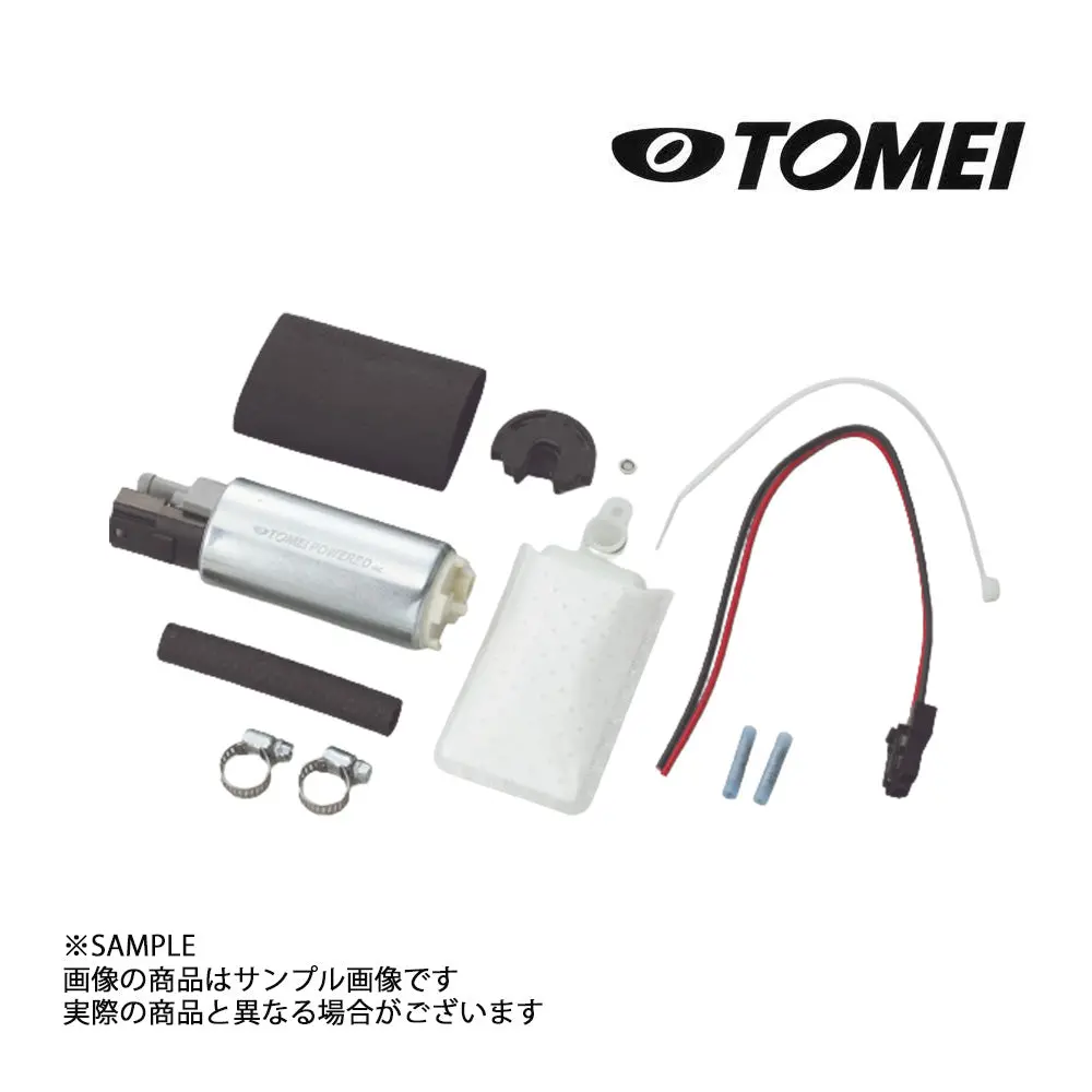 Tomei 東名パワード 燃料ポンプ 255L/H 600Ps対応 インタンクタイプ フューエルポンプ ##612121367 1