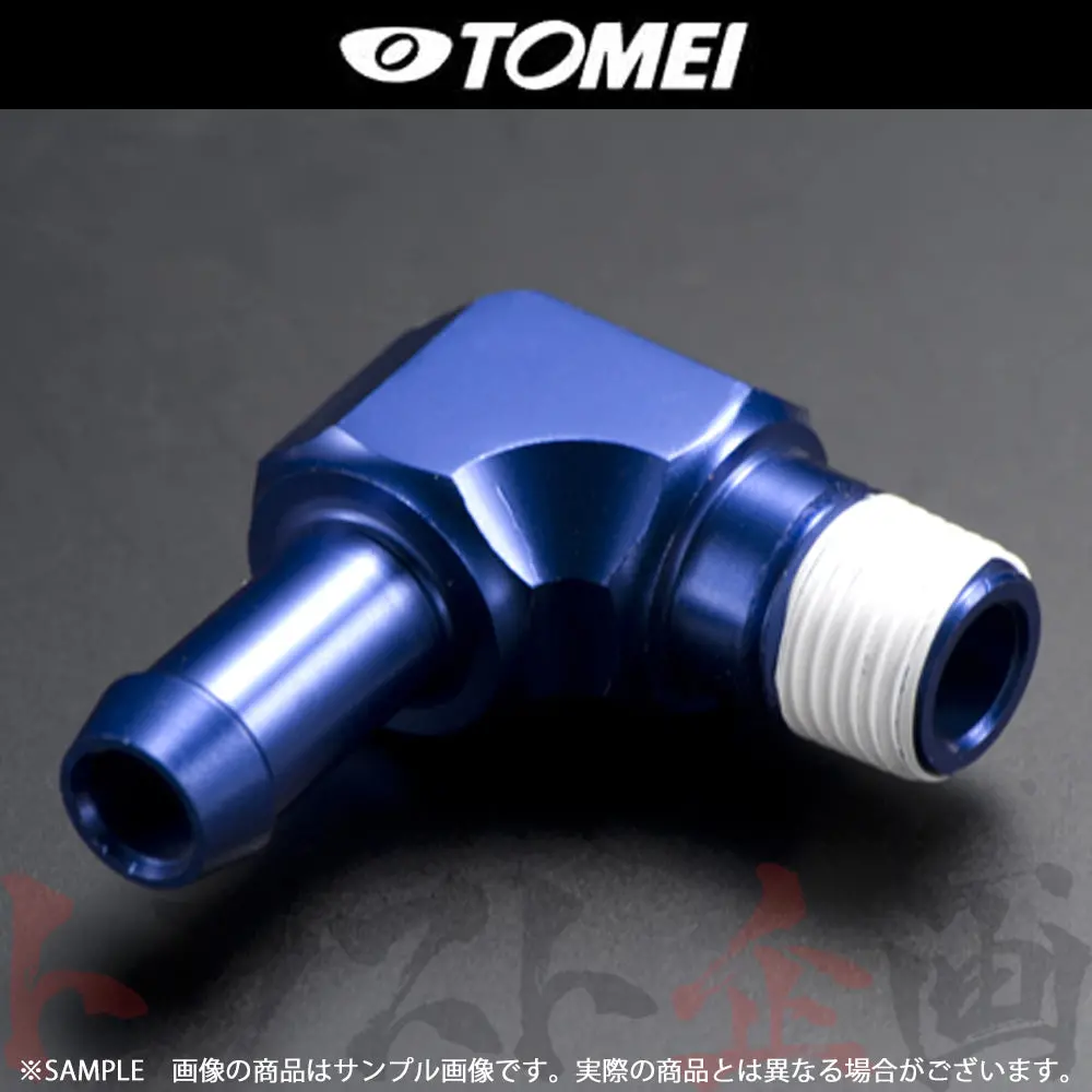 ◆ 即納 Tomei レギュレーター フィッティング #612121378 1