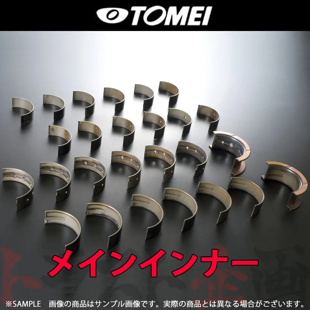 Tomei ベアリング メインインナー B スカイラインgt-R スカイライン ##612121393 1