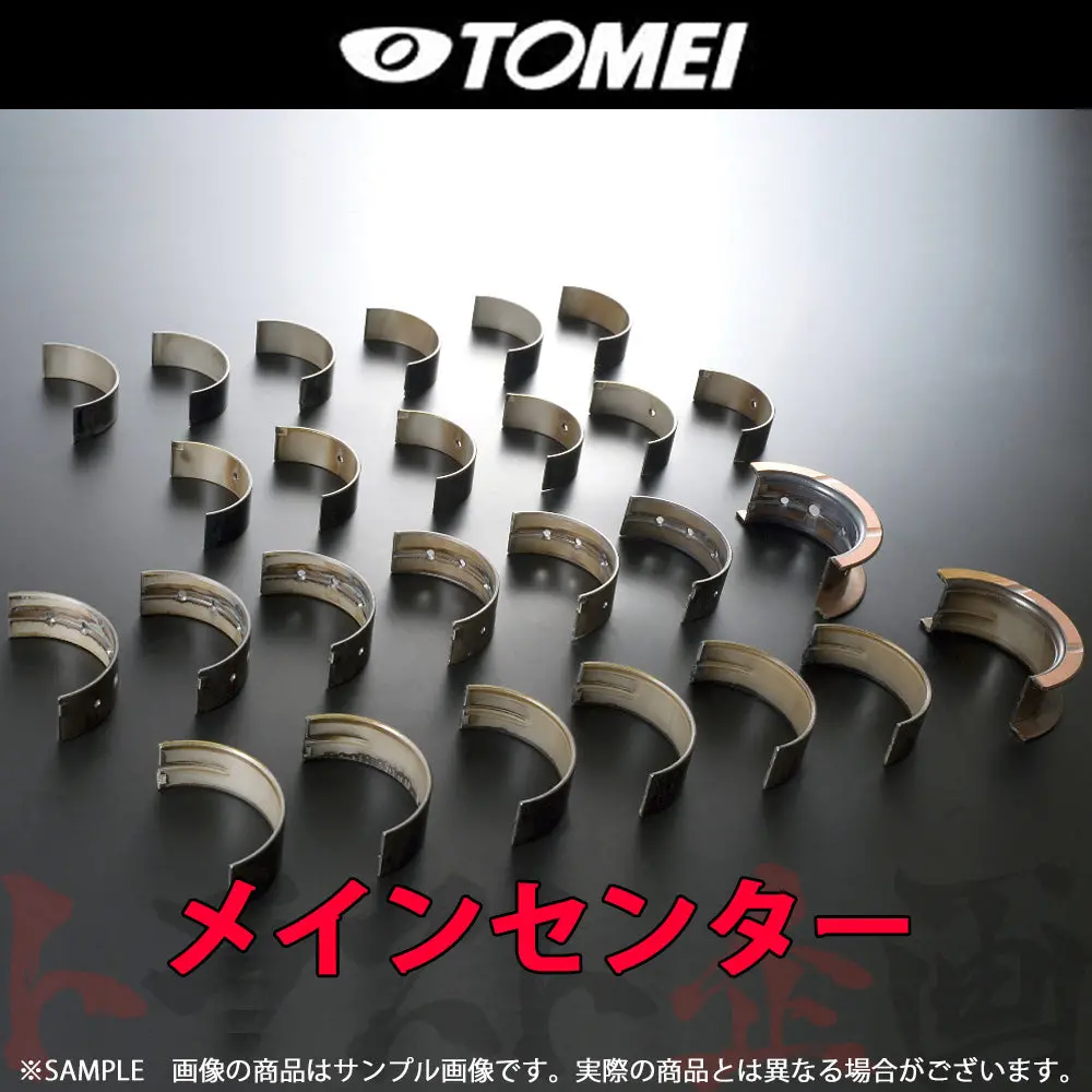 Tomei ベアリング メインセンター C スカイラインgt-R スカイライン ##612121398 1