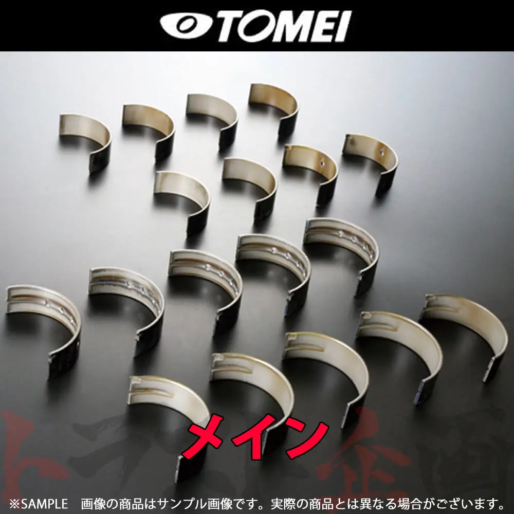 Tomei ベアリング メイン C 180Sx シルビア Rps13/S13/S14/S15 ##612121402 1