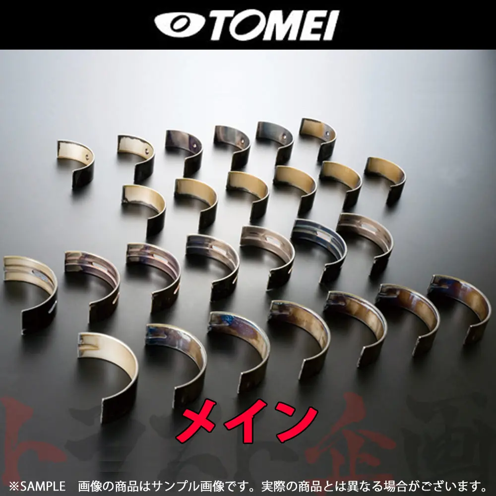 Tomei ベアリング メイン1 A ##612121406 1