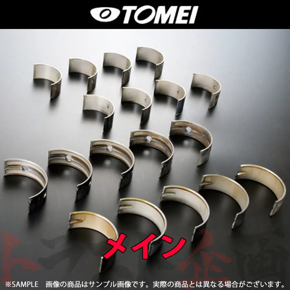 Tomei ベアリング メイン A ランサーエボリューション 4/5/6/7/8/9 ##612121415 1