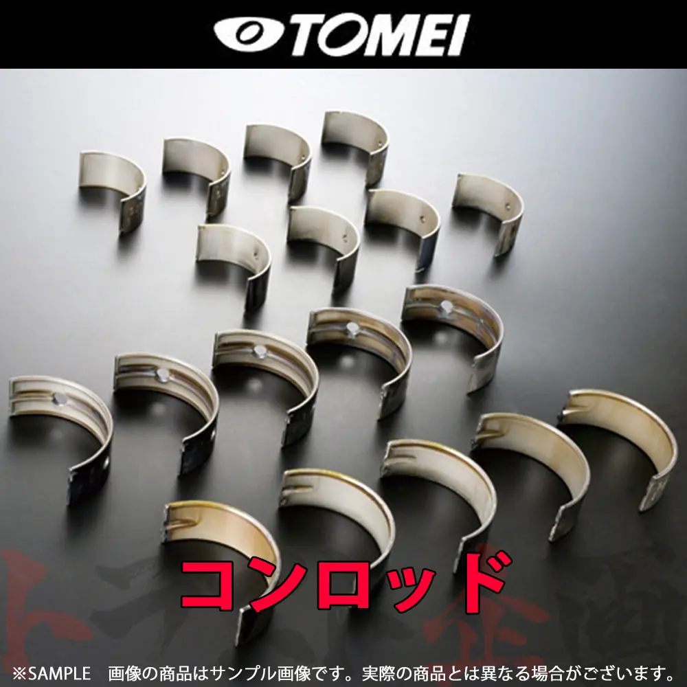 Tomei ベアリング コンロッド A ランサーエボリューション 4/5/6/7/8/9 #612121441 1
