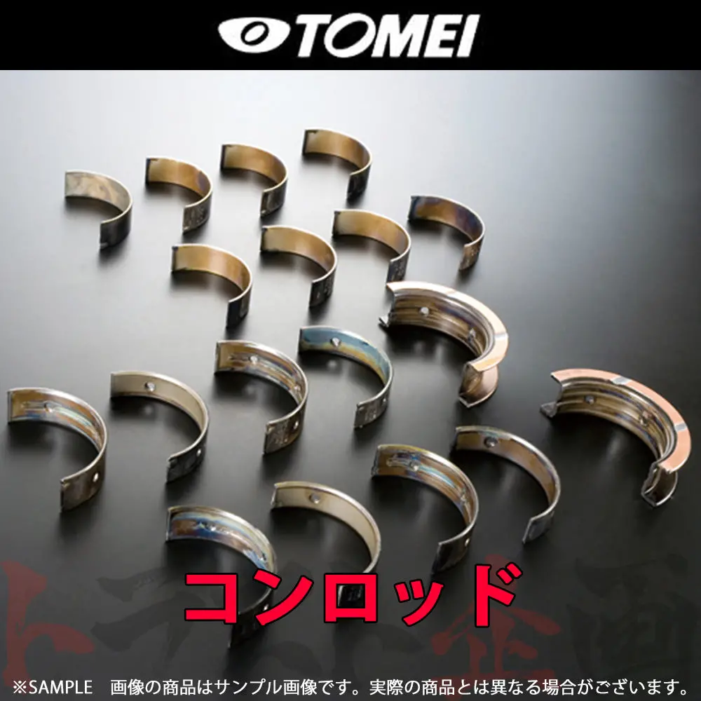 Tomei ベアリング コンロッド C インプレッサ Gda/Gdb/Grf ##612121446 1