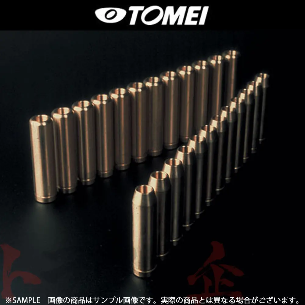 Tomei バルブガイド セット スカイライン Gt-R Bnr32/Bcnr33/Bnr34 ステージア ##612121603 1