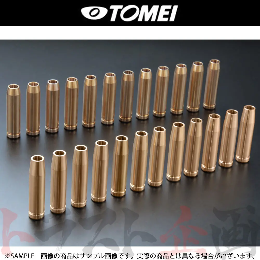 Tomei バルブガイド セット Gt-R R35 ##612121608 1