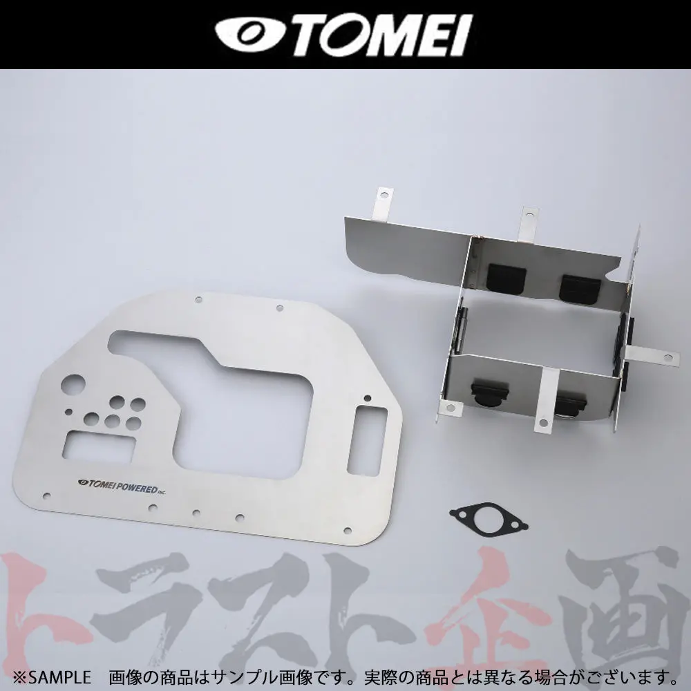 Tomei オイルパンバッフルプレート アリスト マーク2/ブリット ヴェロッサ ##612121612 1