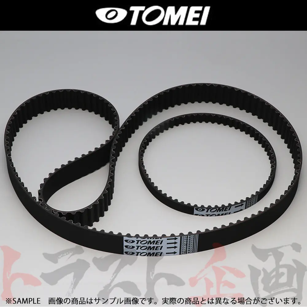 Tomei バランサーベルト ランサーエボリューション ##612121613 1