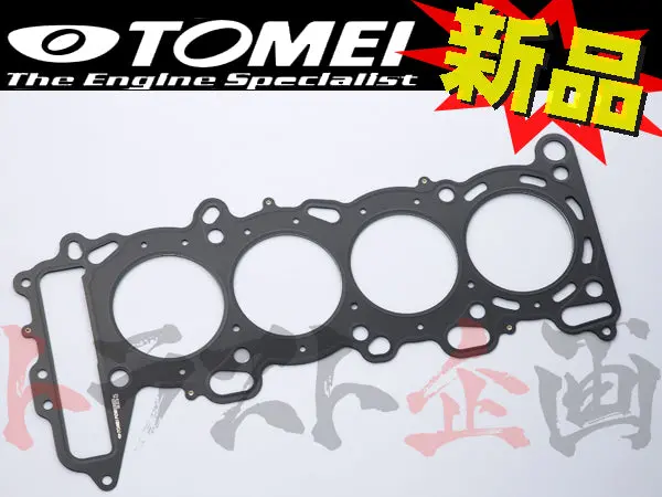 Tomei メタル ヘッドガスケット 180Sx シルビア Rps13/S13/S14/S15 Φ87.0 T=1.5Mm #612121620 1