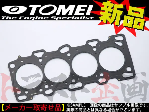 Tomei メタル ヘッドガスケット ランサーエボリューション 4/5/6/7/8/9 Φ86.5 T=1.5Mm ##612121626 1