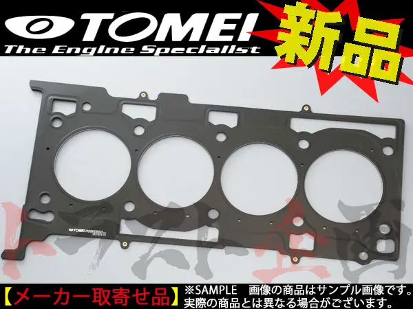 Tomei メタル ヘッドガスケット ランサーエボリューション10 Φ87.5 T=1.3Mm ##612121629 1