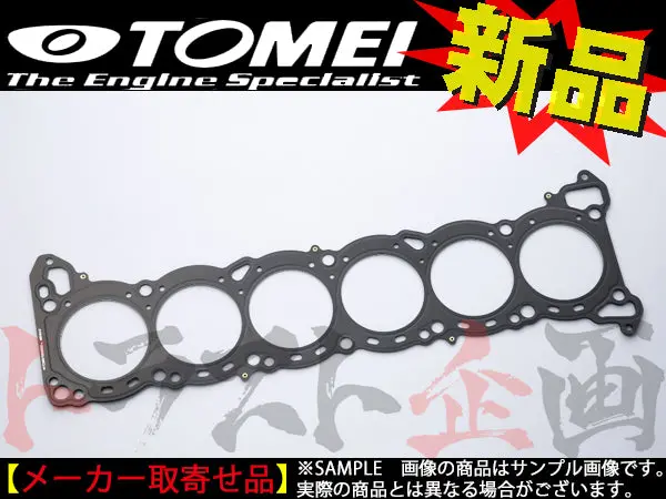 Tomei メタル ヘッドガスケット スカイライン ステージア ローレル Φ88.0 T=1.2Mm ##612121658 1