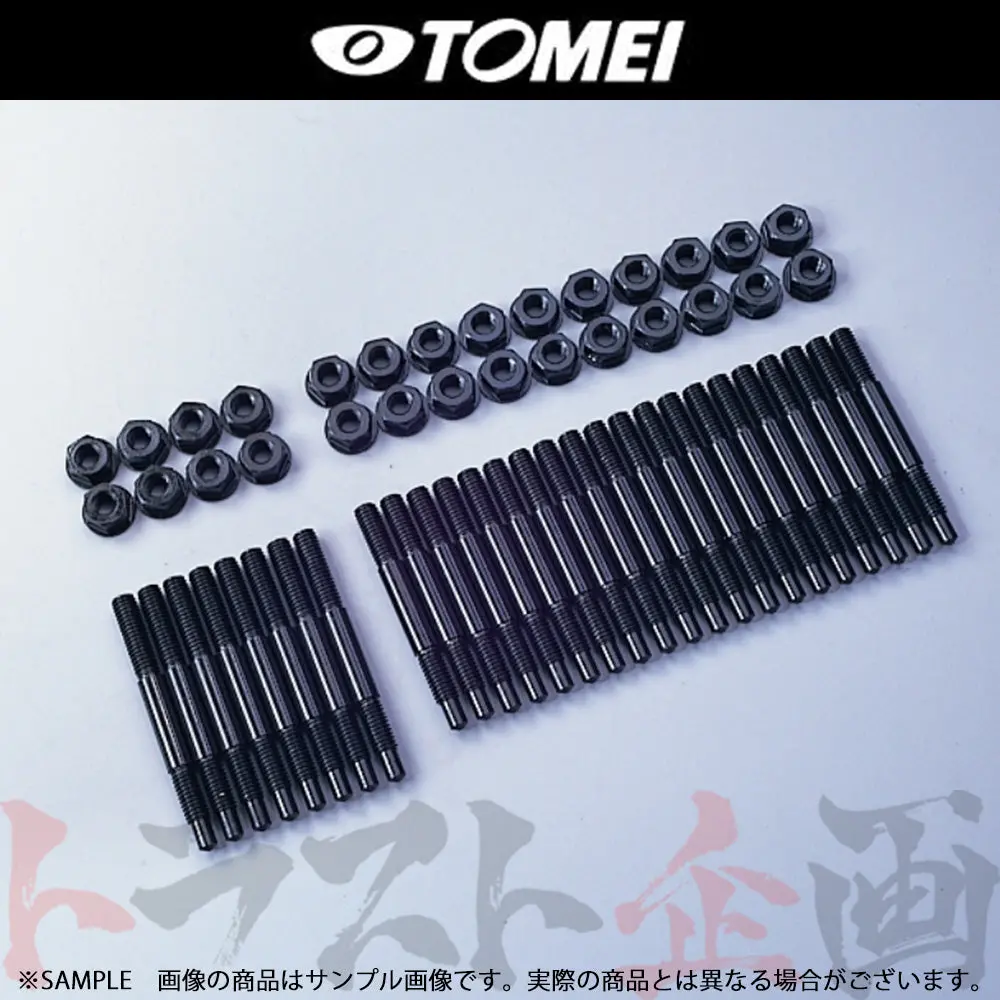 Tomei Rb26 スタッドカムキャップボルト スカイライン Gt-R Bnr32/Bcnr33/Bnr34 ##612121676 1