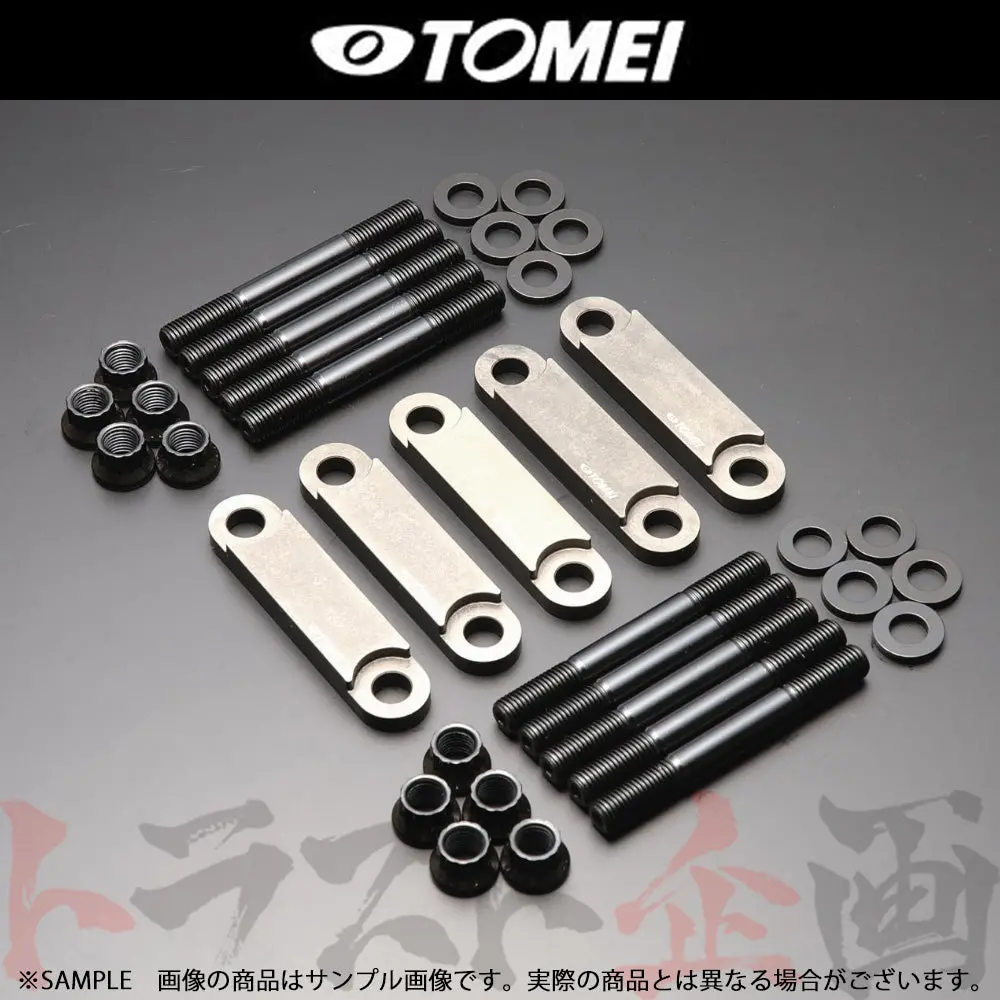 Tomei メインスタッド & ラダーセット カローラレビン スプリンタートレノ Ae86/Ae92/Ae101/Ae111 ##612121679 1