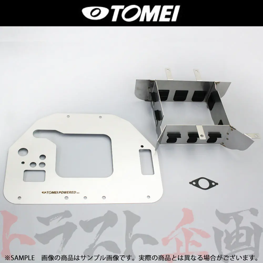 Tomei オイルパンバッフルプレート マーク2 チェイサー クレスタ アリスト ##612121680 1