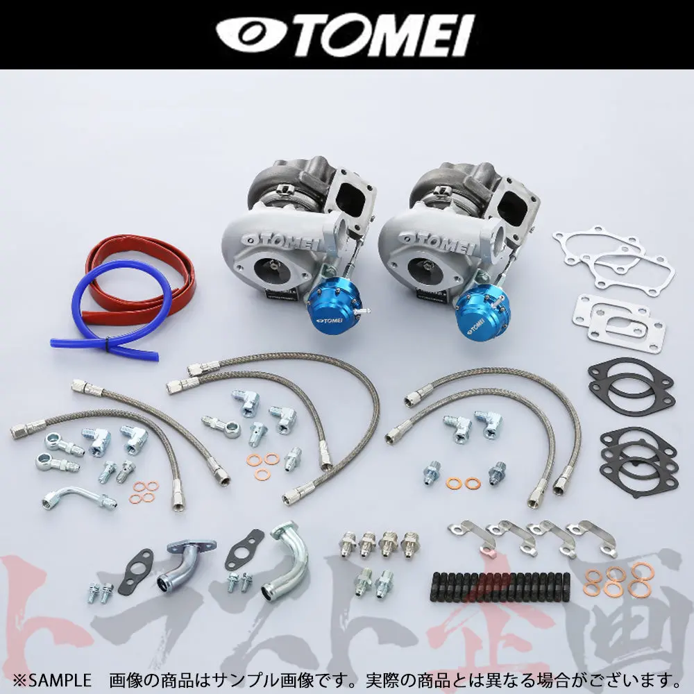 Tomei タービンキット スカイライン Gt-R Bnr32/Bcnr33/Bnr34 ##612121686 1