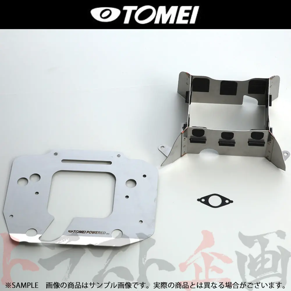 Tomei オイルパンバッフルプレート スープラ ソアラ ##612121692 1