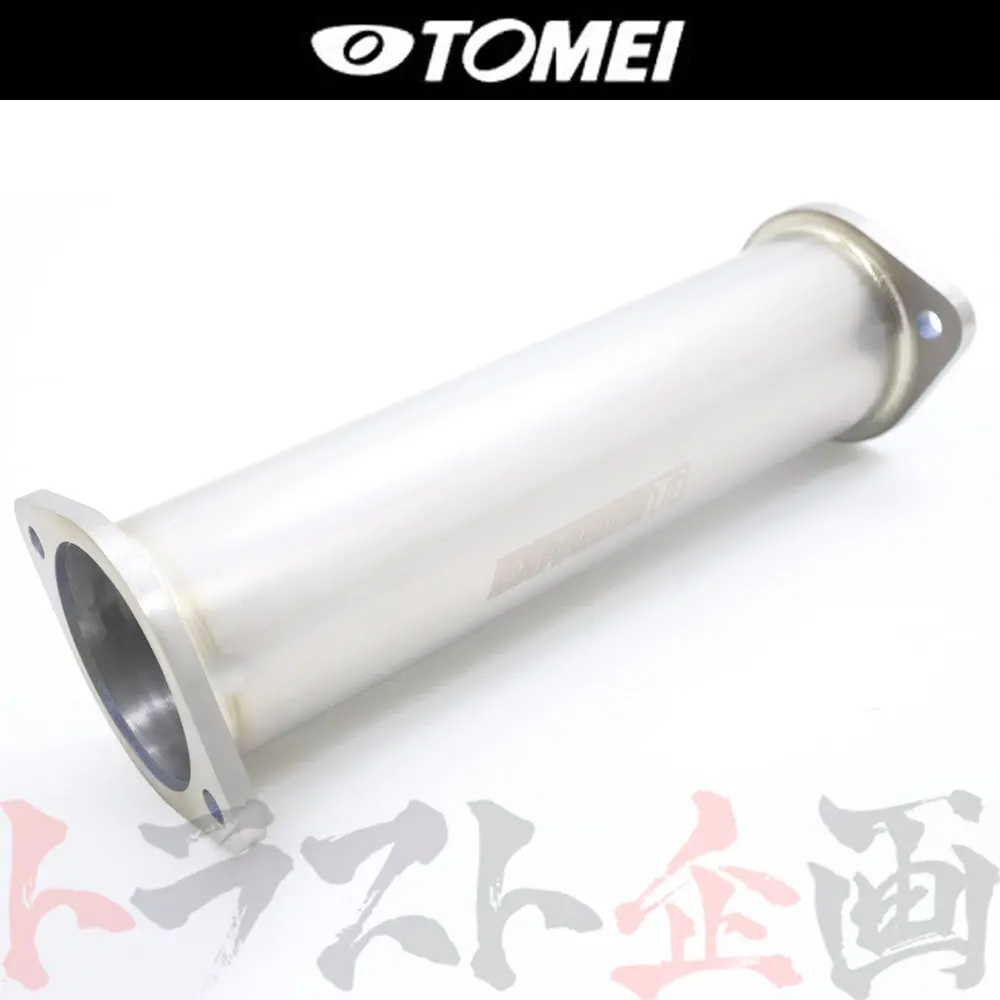 Tomei 触媒 Expreme Ti チタニウム触媒 ストレートパイプ ##612141037 1