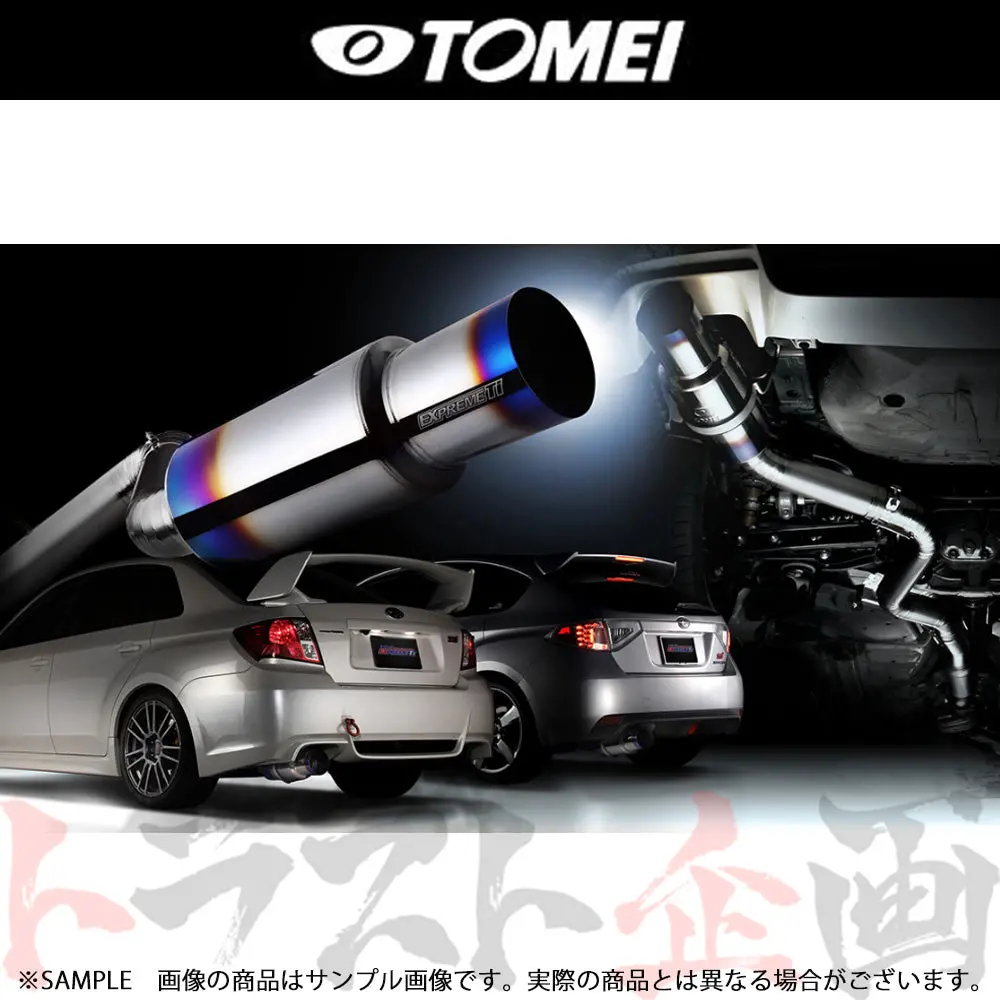 Tomei Expreme Ti チタニウムマフラー インプレッサ Wrx Sti ##612141116 1